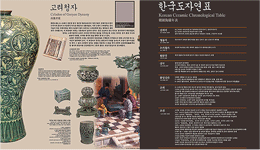 ¿ì¸®µµÀڱ⼳¸íÃà¼ÒÀ̹ÌÁö