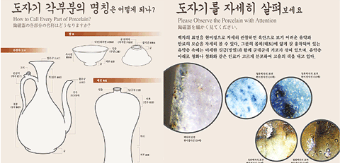 µµÀÚ±â¸íμ³¸íÃà¼ÒÀ̹ÌÁö