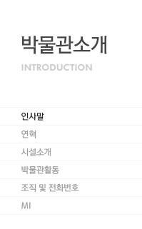 λ縻,,üҰ,ڹȰ,ȭȣ,MI